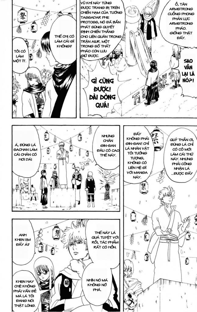 Gintama - Trang 15