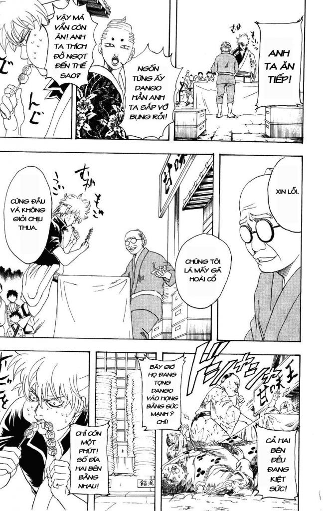 Gintama - Trang 17