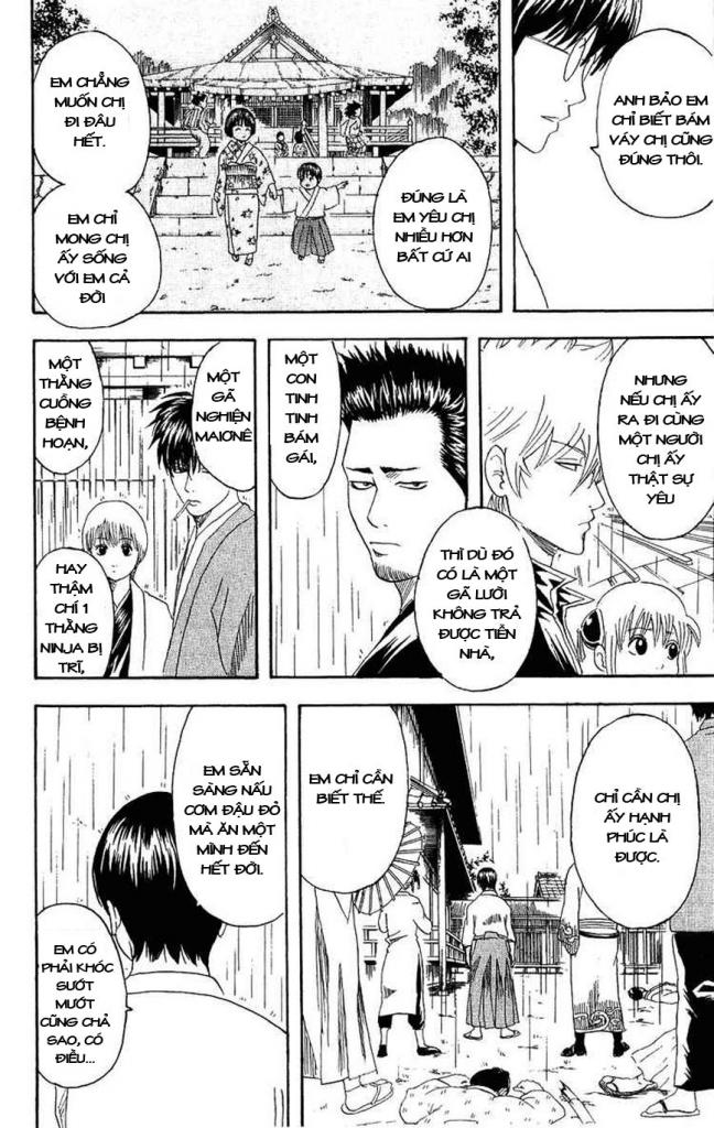 Gintama - Trang 8