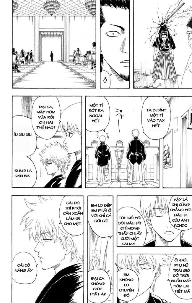 Gintama - Trang 14