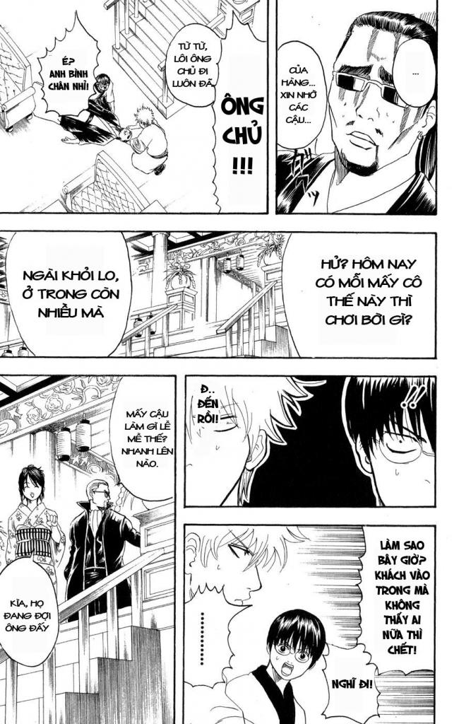 Gintama - Trang 17