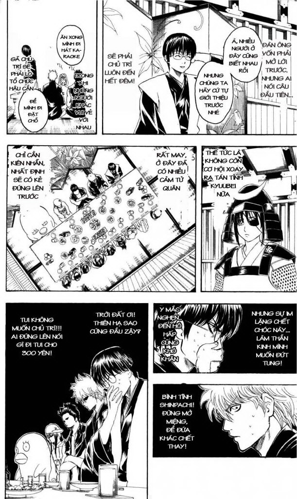 Gintama - Trang 4