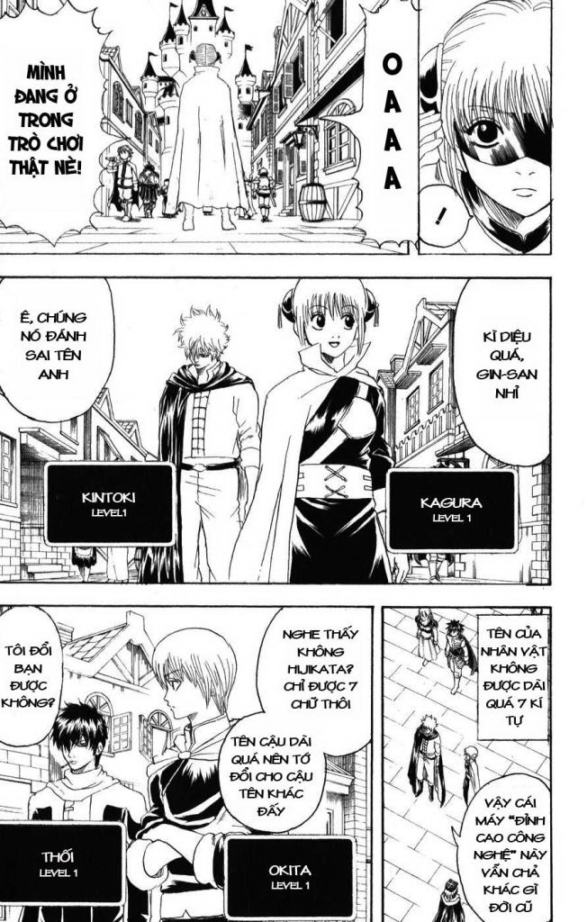 Gintama - Trang 3