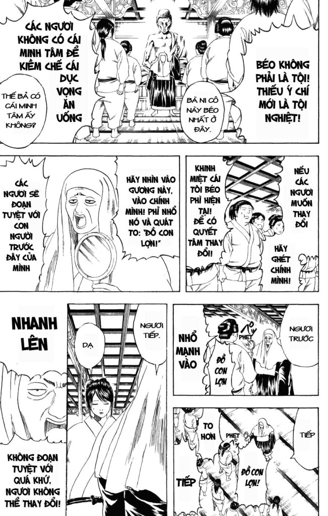 Gintama - Trang 13