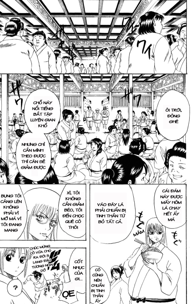 Gintama - Trang 9