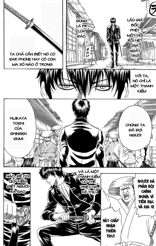 Gintama - Trang 8