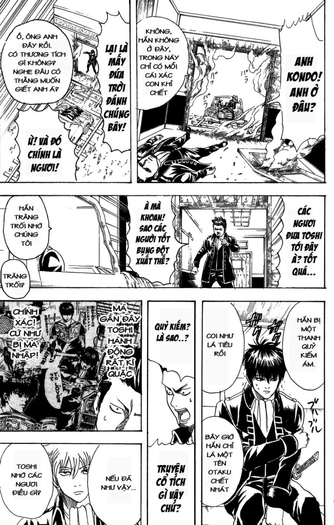 Gintama - Trang 11