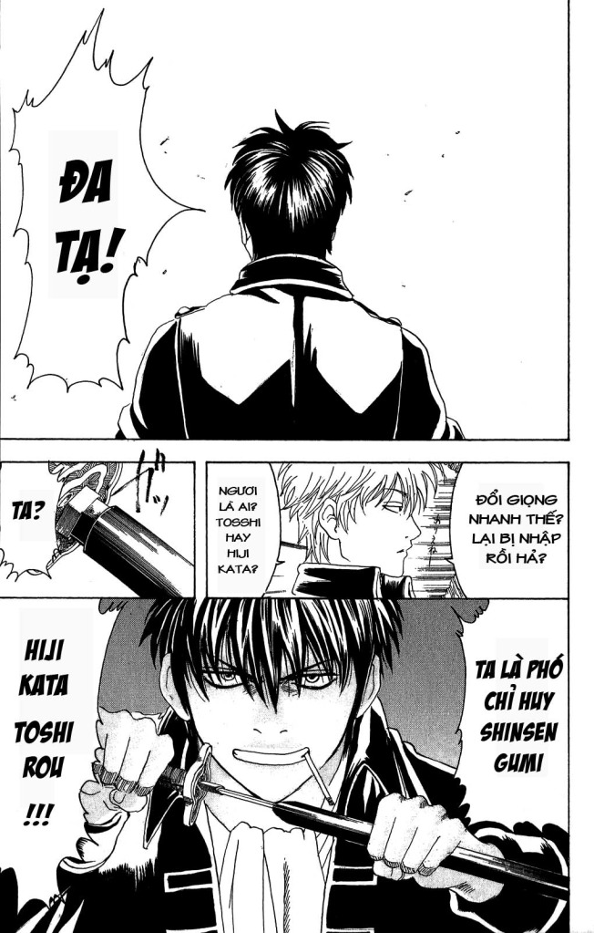 Gintama - Trang 19