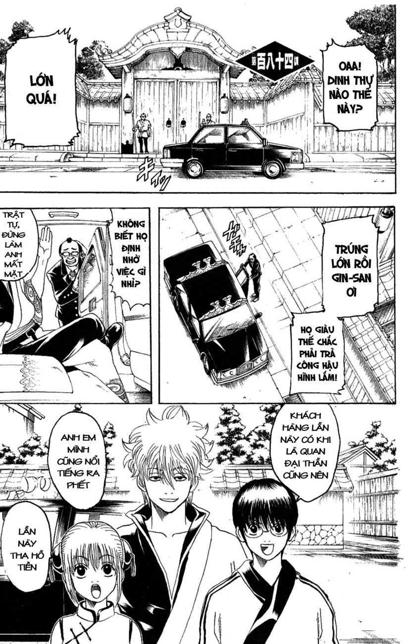 Gintama - Trang 1