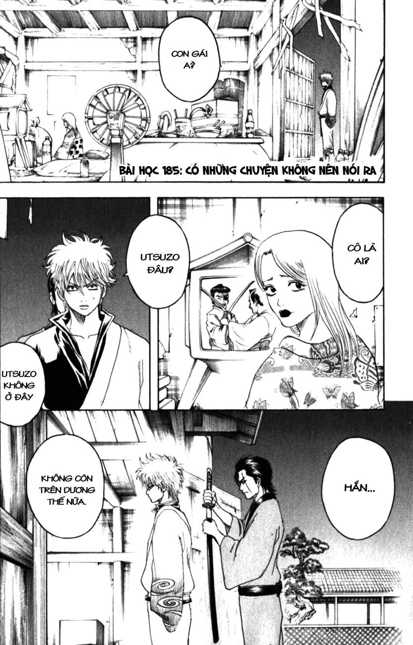 Gintama - Trang 1