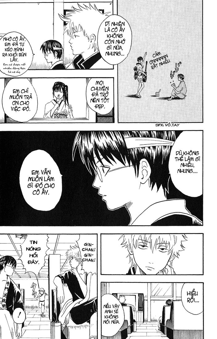 Gintama - Trang 12