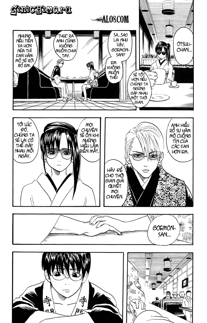 Gintama - Trang 9