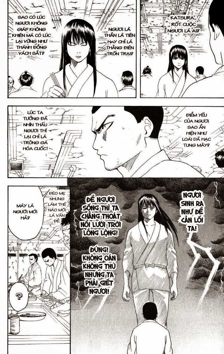 Gintama - Trang 2