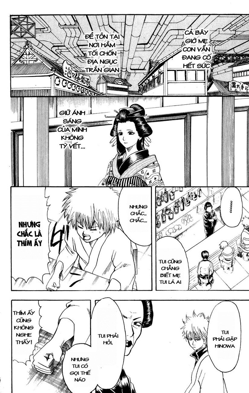 Gintama - Trang 12