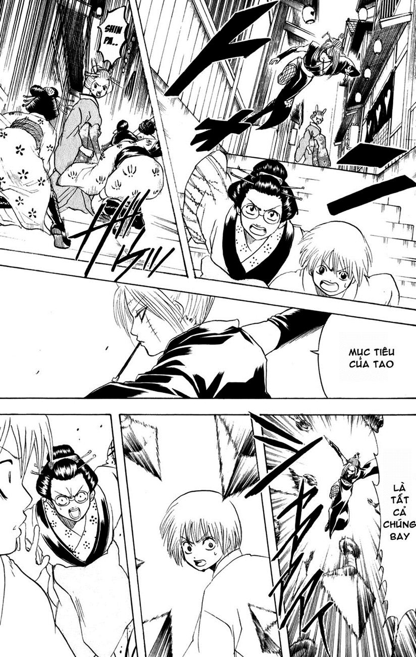 Gintama - Trang 17