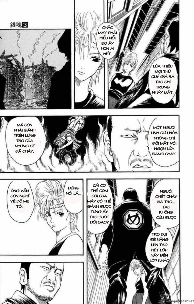 Gintama - Trang 5