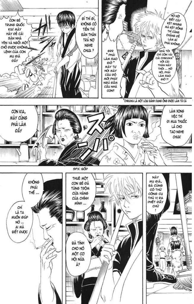 Gintama - Trang 3