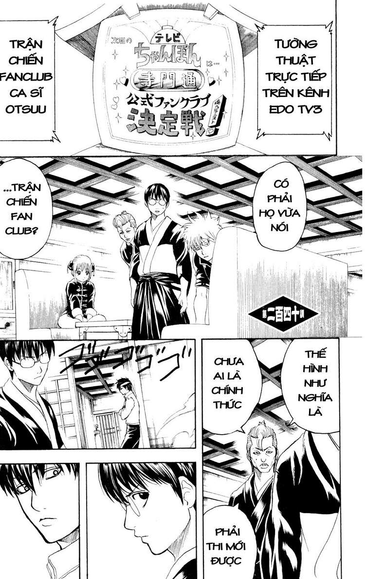 Gintama - Trang 3