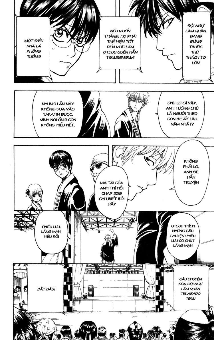 Gintama - Trang 14