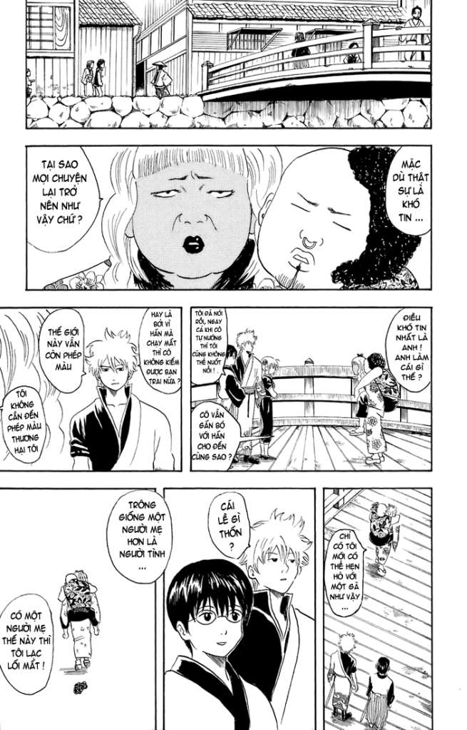 Gintama - Trang 19