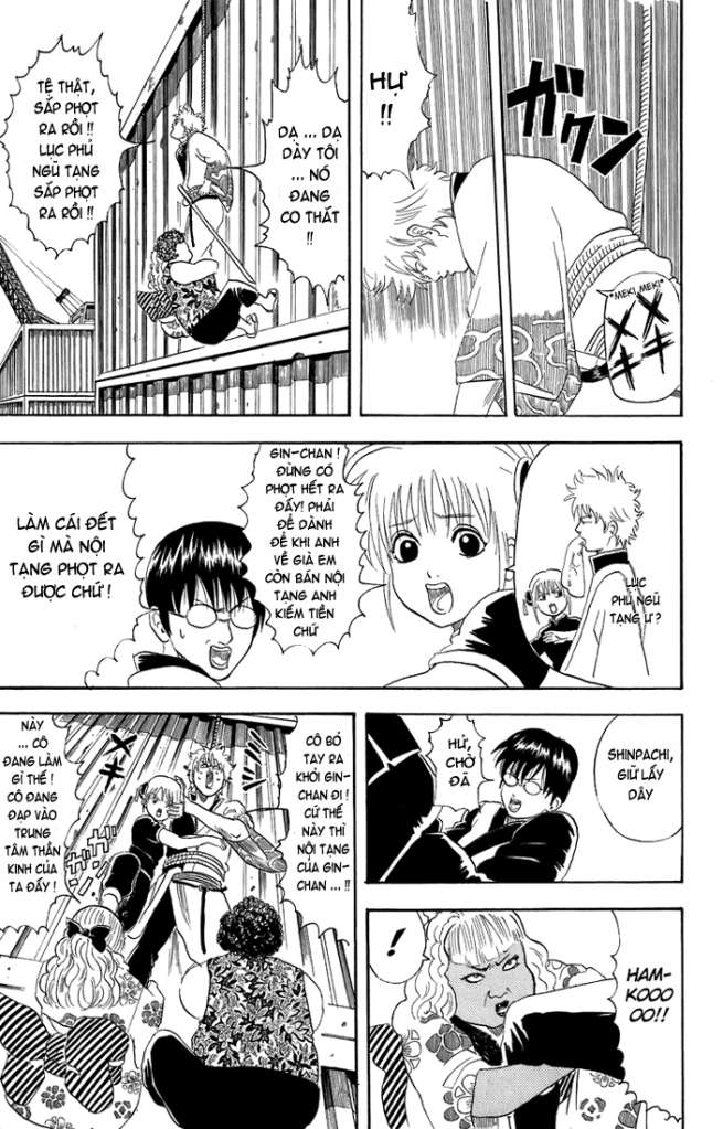 Gintama - Trang 9