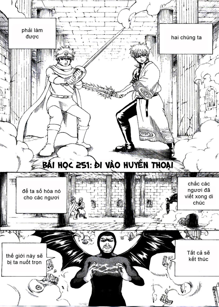 Gintama - Trang 5