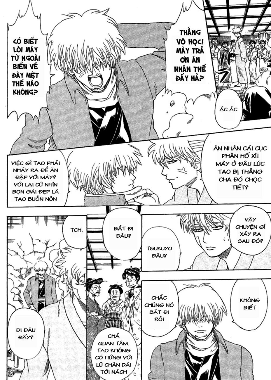 Gintama - Trang 19