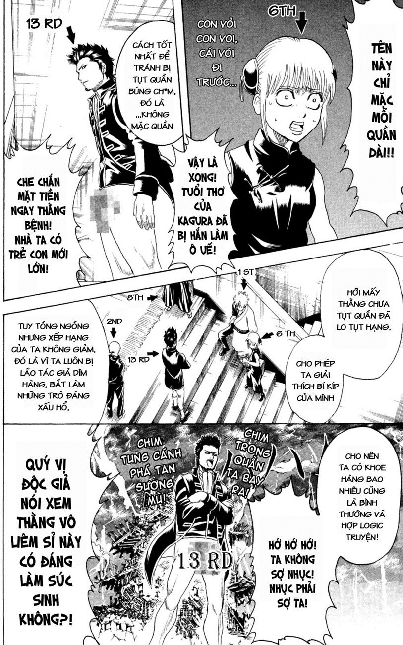 Gintama - Trang 15