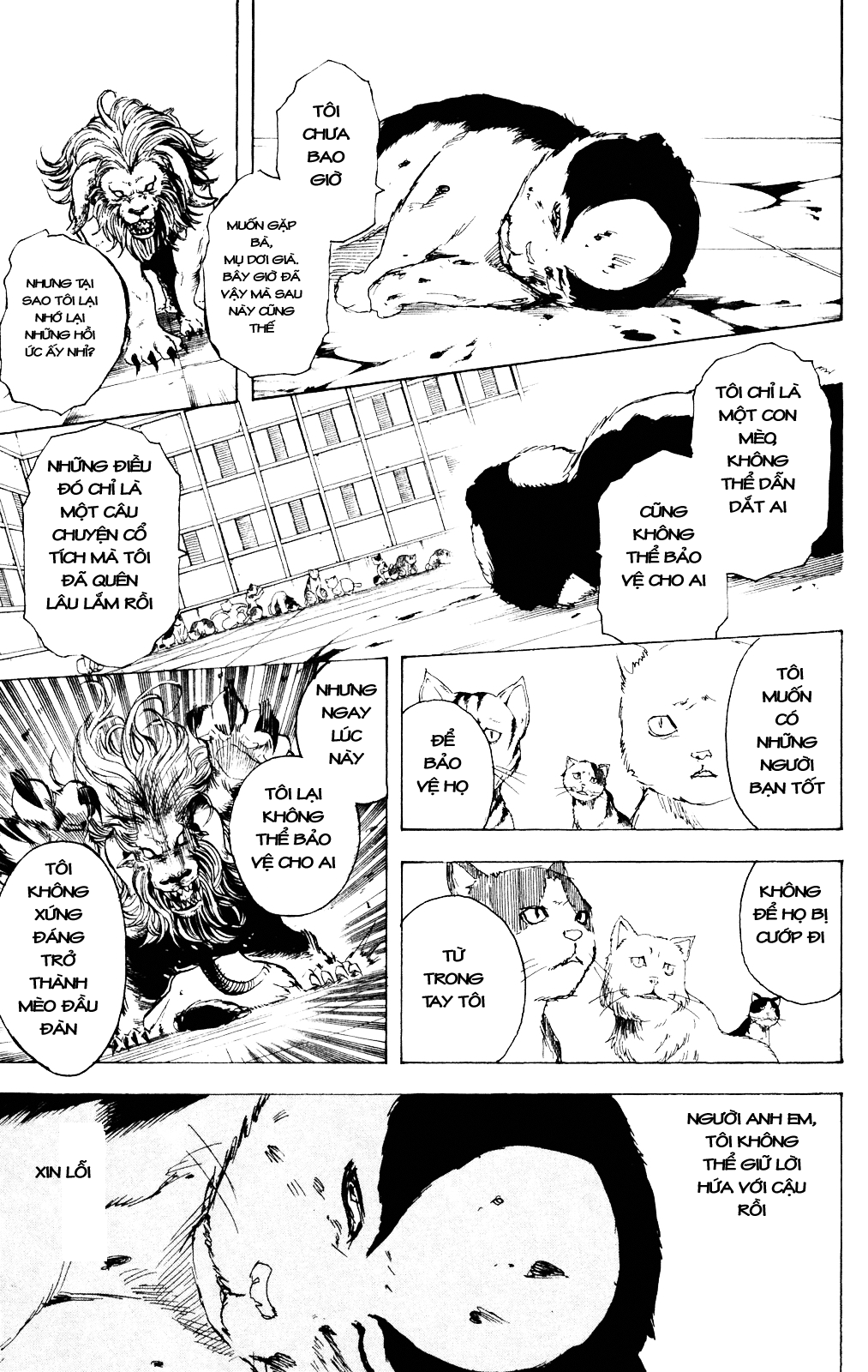 Gintama - Trang 10