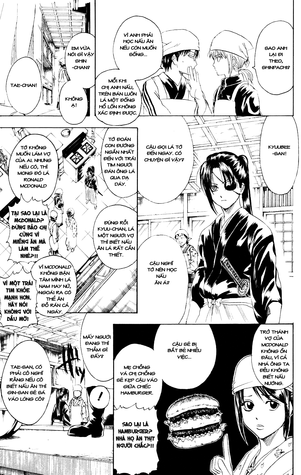 Gintama - Trang 6