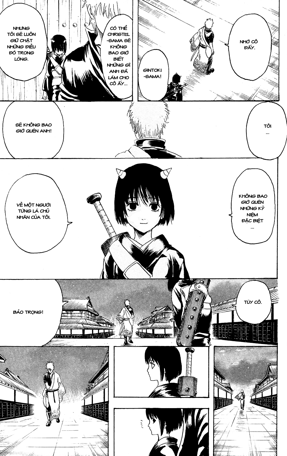 Gintama - Trang 16