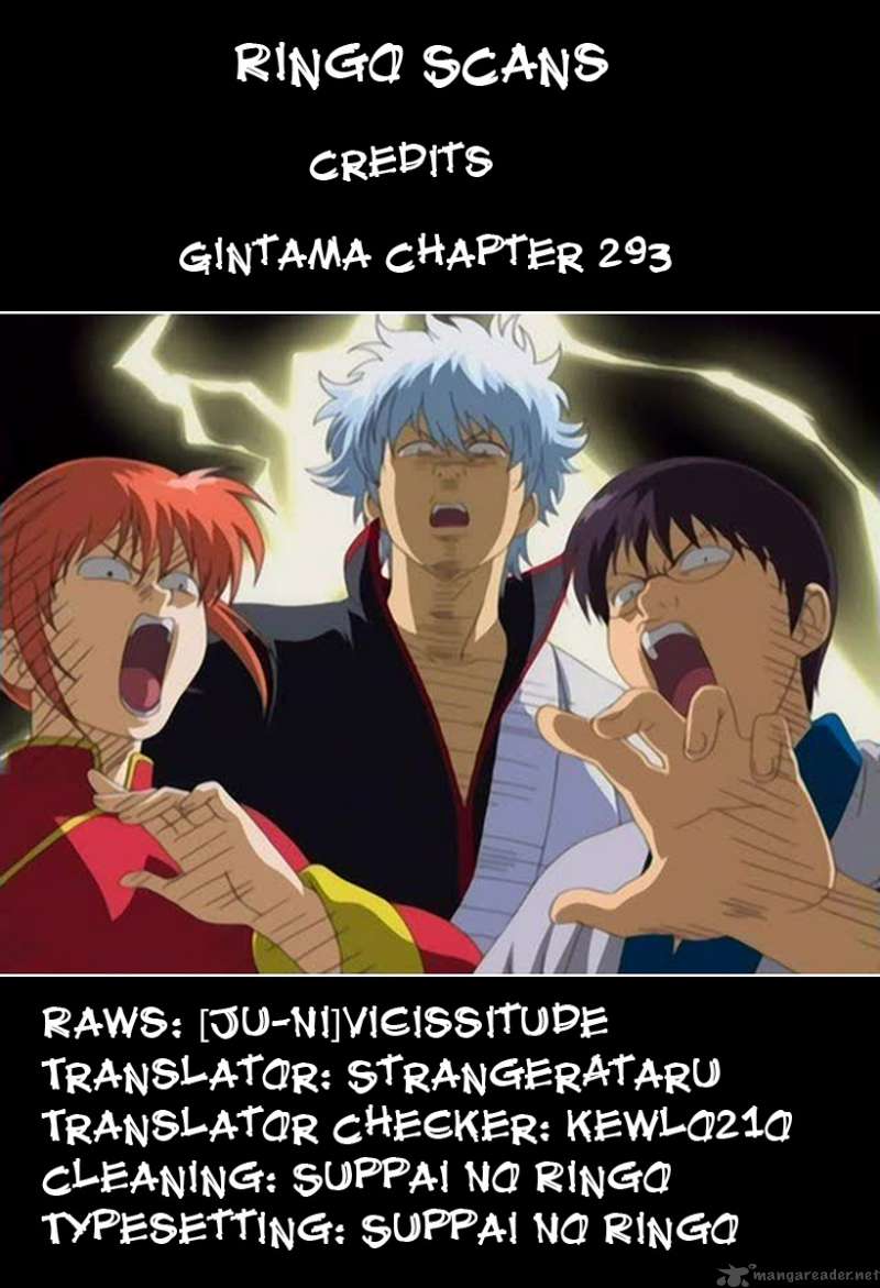 Gintama - Trang 21