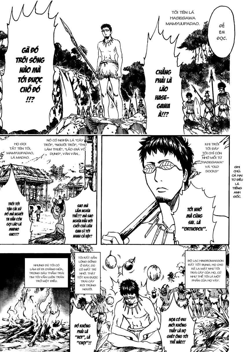 Gintama - Trang 16