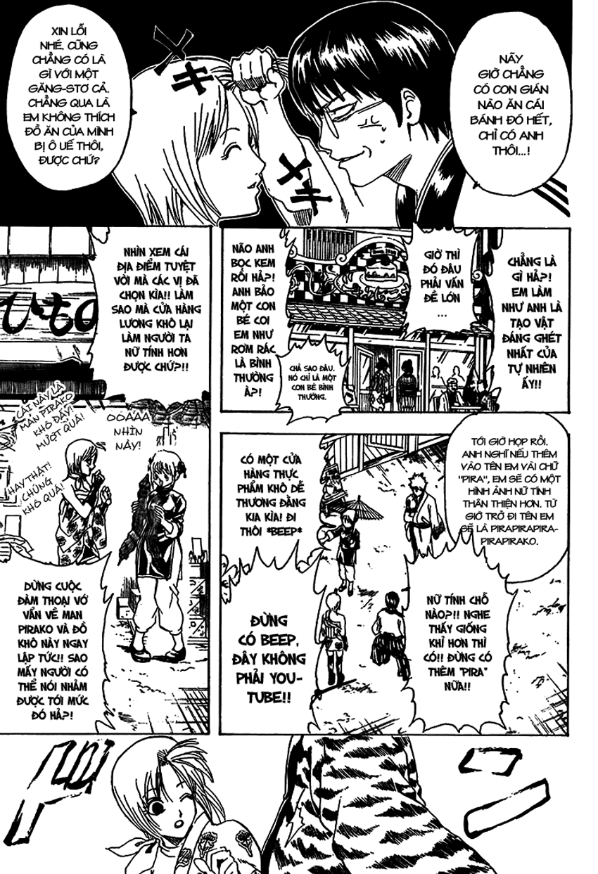 Gintama - Trang 16