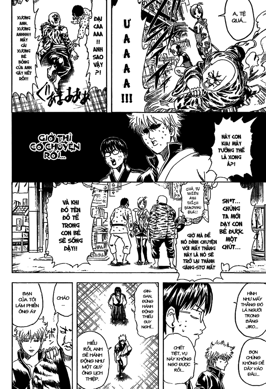 Gintama - Trang 17