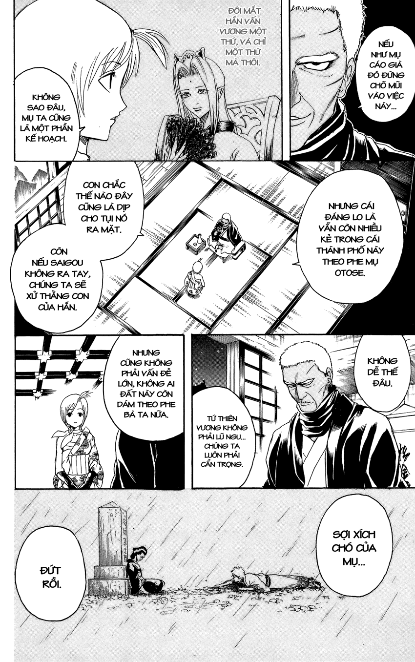 Gintama - Trang 3