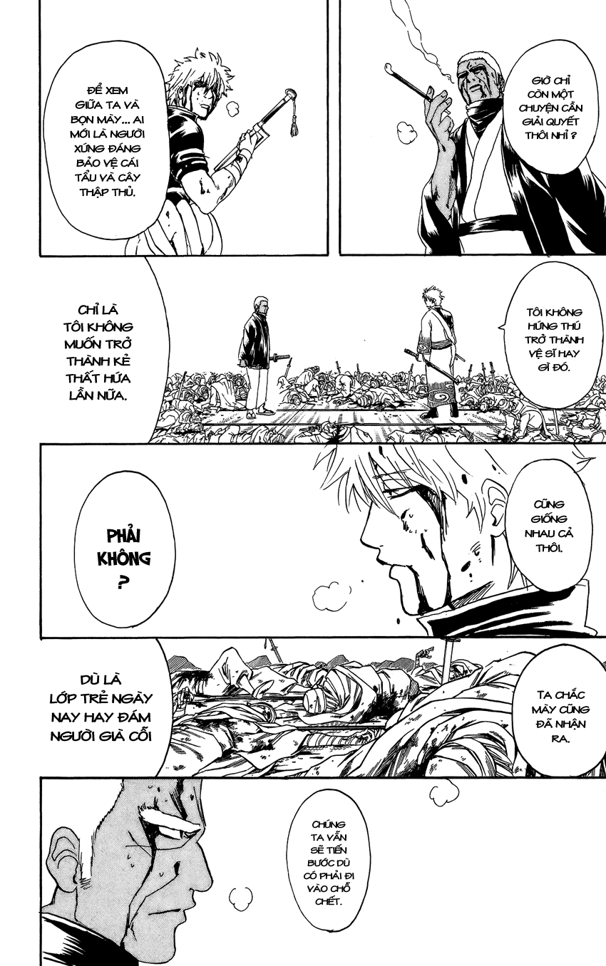 Gintama - Trang 14