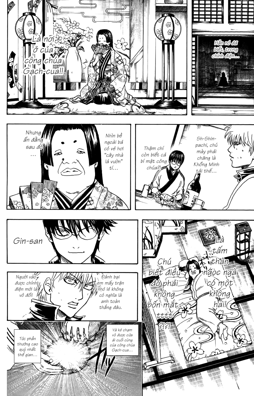 Gintama - Trang 9