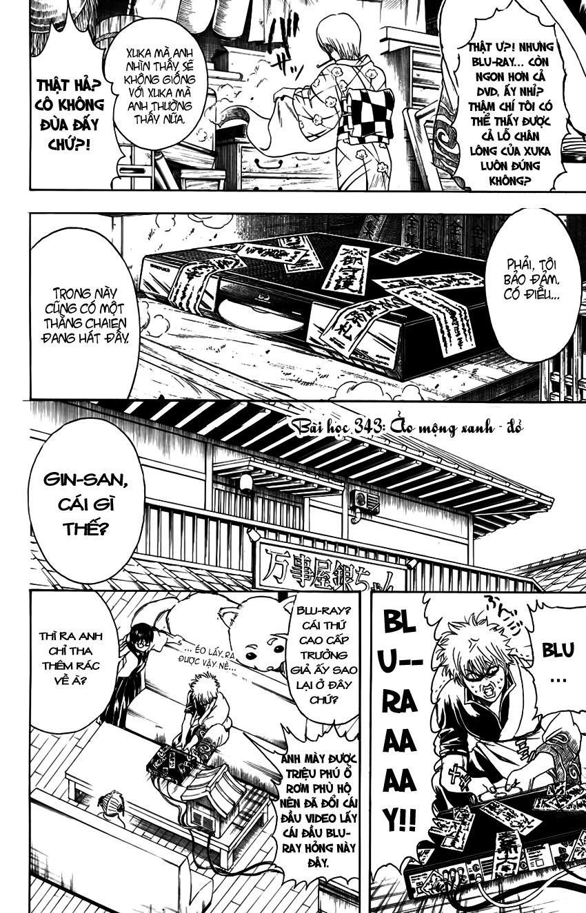 Gintama - Trang 3