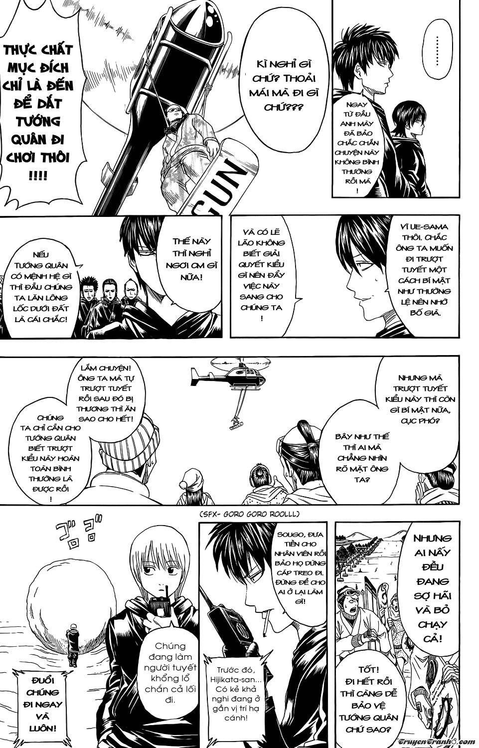 Gintama - Trang 15