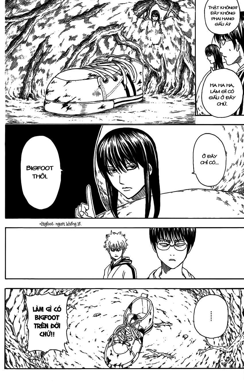 Gintama - Trang 15