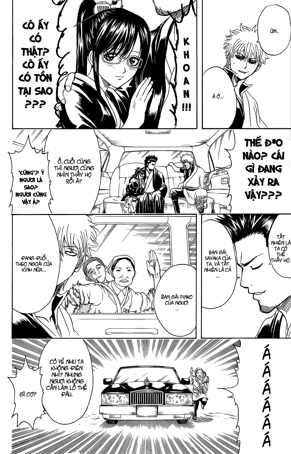 Gintama - Trang 10