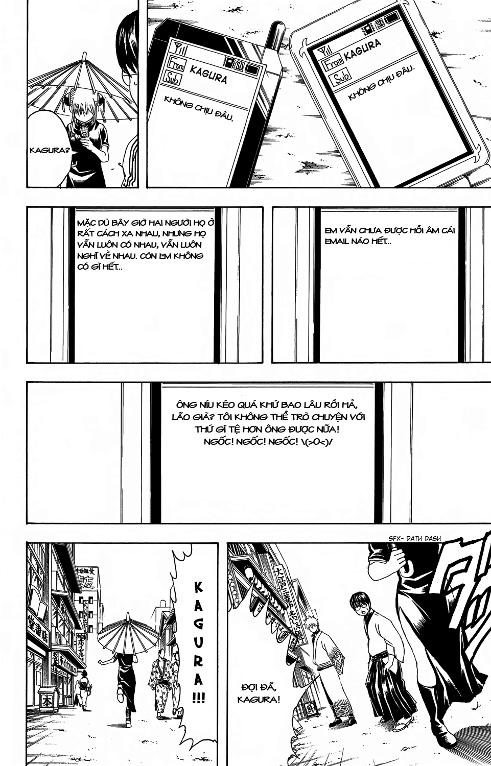 Gintama - Trang 13