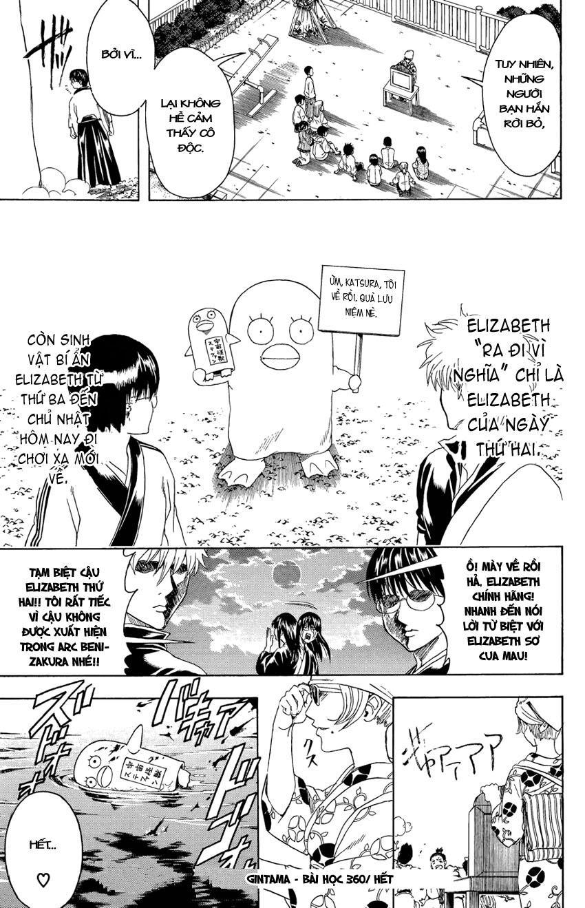 Gintama - Trang 20