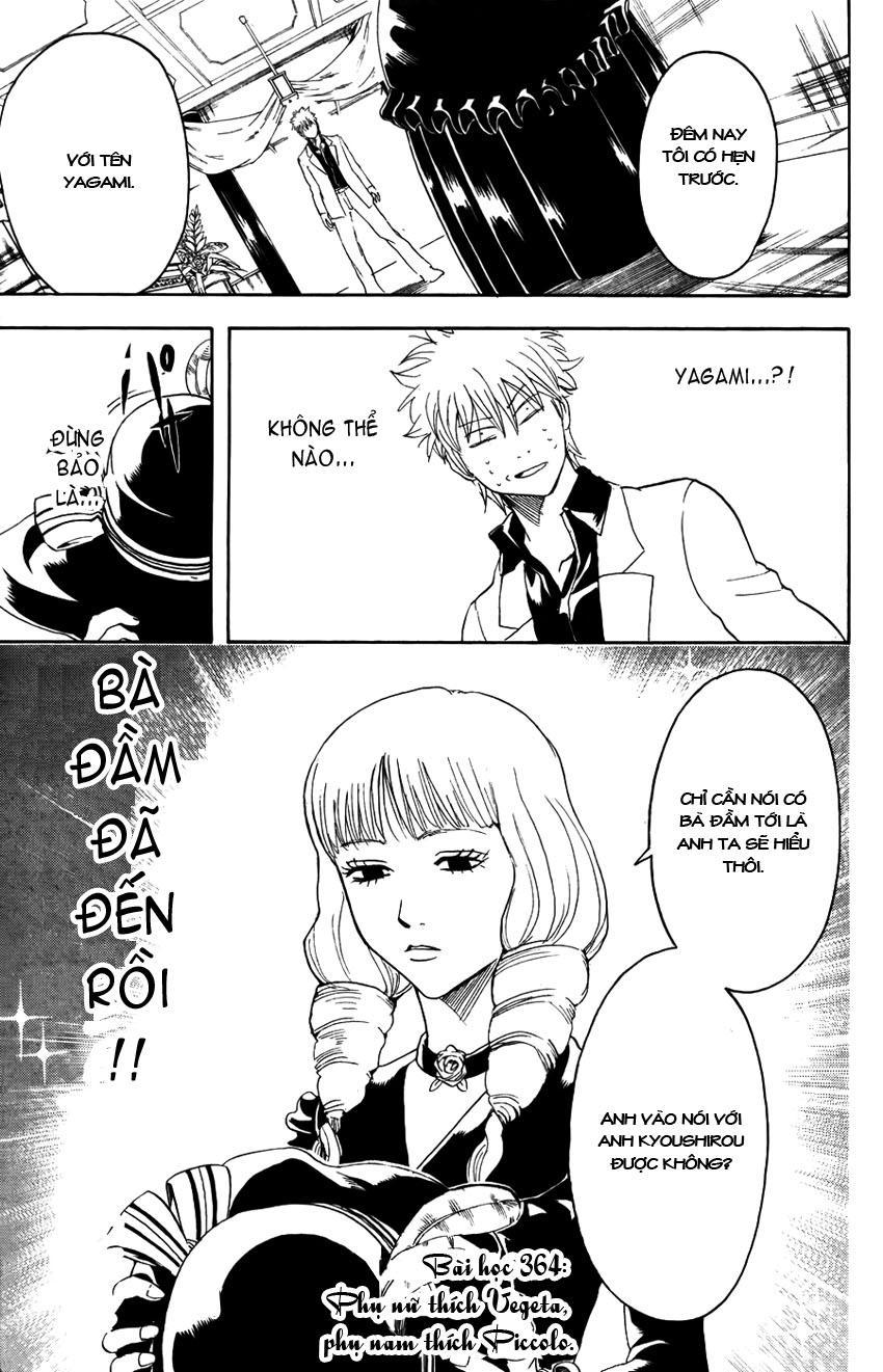 Gintama - Trang 2