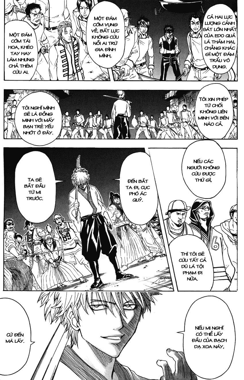 Gintama - Trang 10