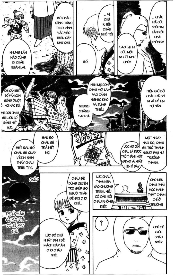 Gintama - Trang 11