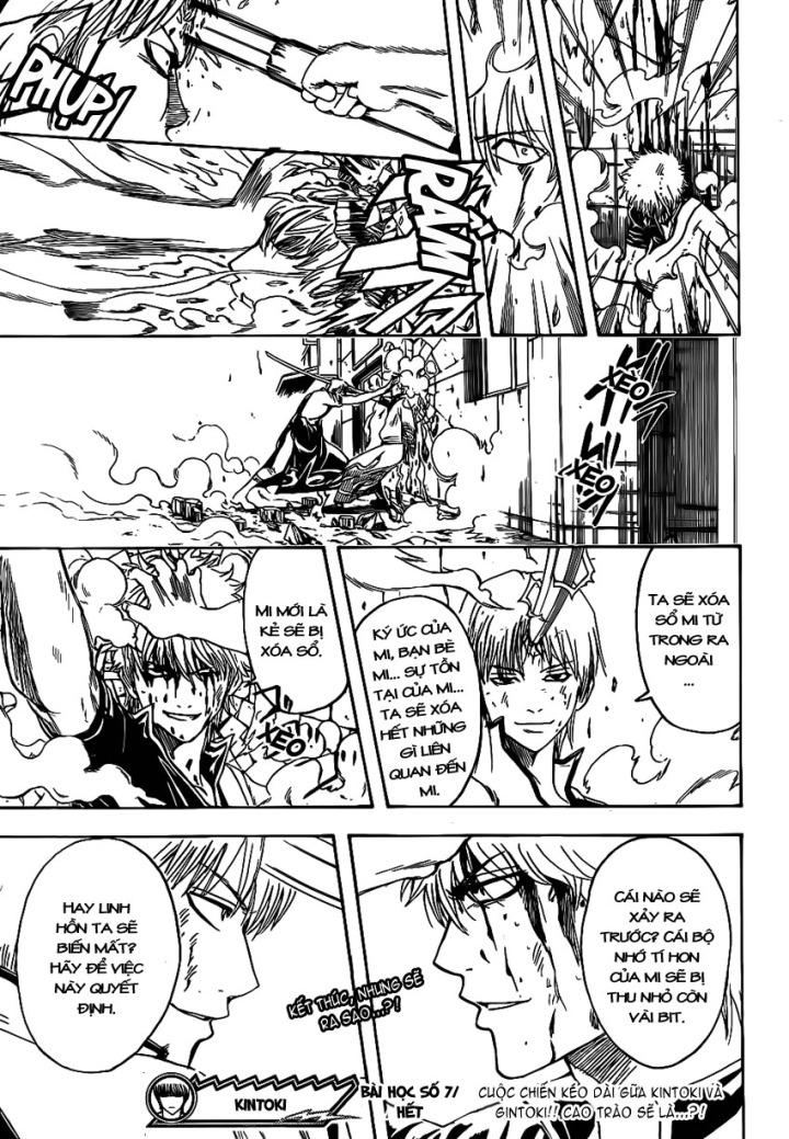 Gintama - Trang 19