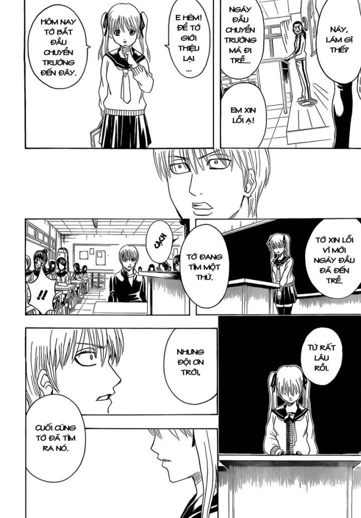 Gintama - Trang 10