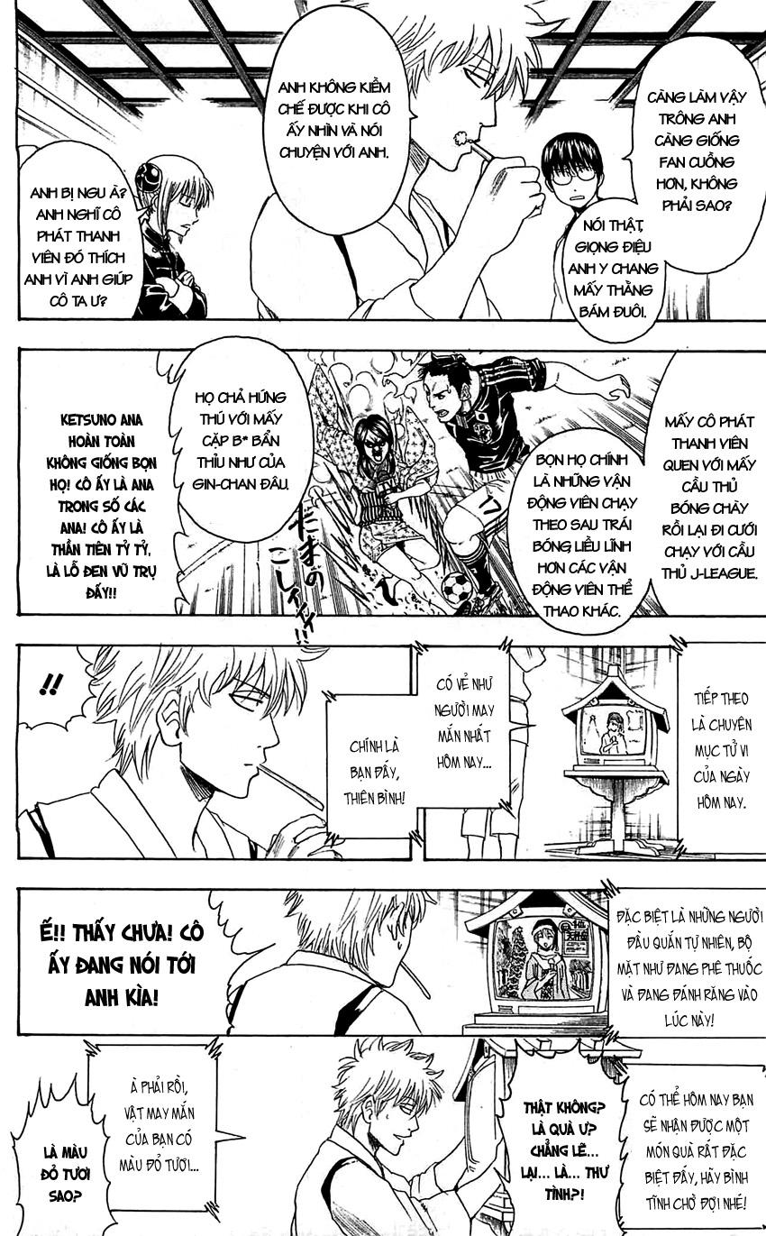 Gintama - Trang 3